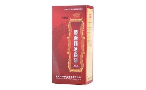 麝香舒活搽剂(七里香)主图 麝香舒活搽剂(七里香)主图