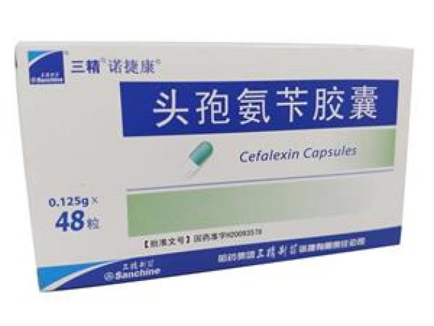 头孢氨苄胶囊(诺捷康)包装主图 头孢氨苄胶囊(诺捷康)包装主图