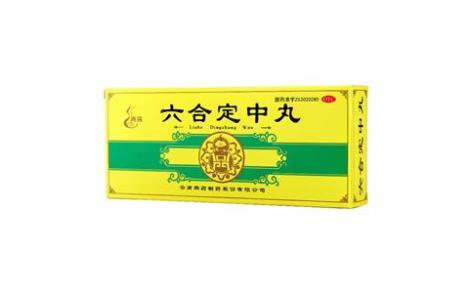 六合定中丸(腾药)主图
