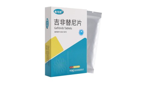 吉非替尼片(奥可欣)主图