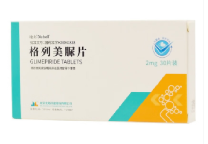 格列美脲片(迪北)包装主图