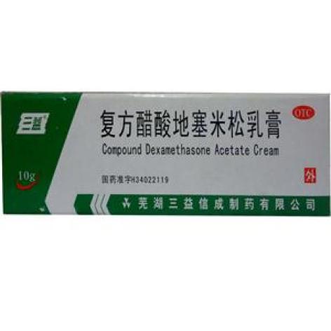 复方醋酸地塞米松乳膏(三益)包装主图 复方醋酸地塞米松乳膏(三益)包装主图