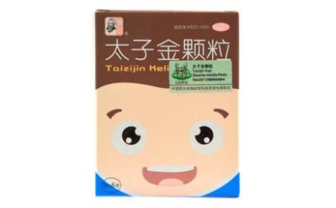 太子金颗粒(仲景)主图 太子金颗粒(仲景)主图