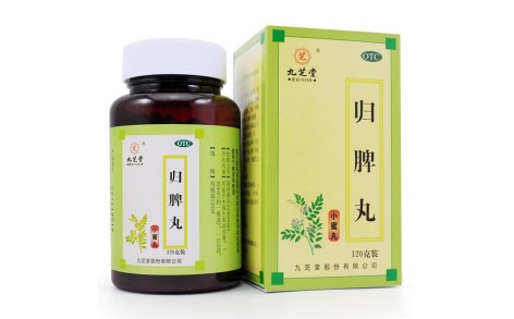 归脾丸(九芝堂)主图 归脾丸(九芝堂)主图