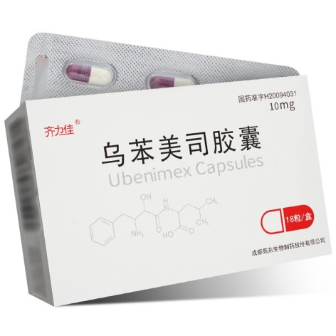 乌苯美司胶囊(齐力佳)包装侧面图2 乌苯美司胶囊(齐力佳)包装侧面图2