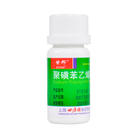 聚磺苯乙烯钠散(世邦)包装侧面图3 聚磺苯乙烯钠散(世邦)包装侧面图3