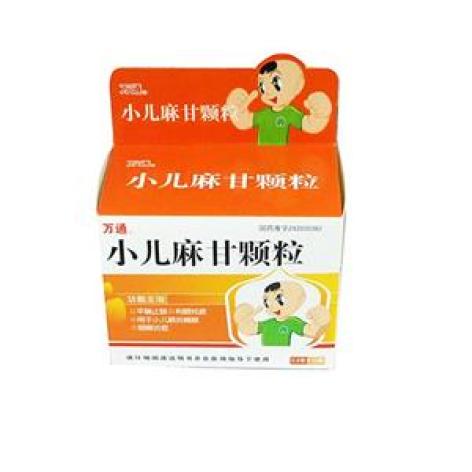 小儿麻甘颗粒(万通)包装主图