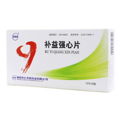 补益强心片()包装主图
