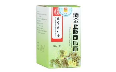 清金止嗽西瓜膏(同仁堂)主图 清金止嗽西瓜膏(同仁堂)主图