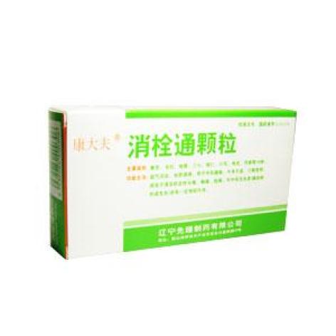 消栓通颗粒()包装主图 消栓通颗粒()包装主图
