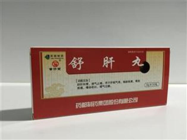 舒肝丸(普济堂)包装主图 舒肝丸(普济堂)包装主图