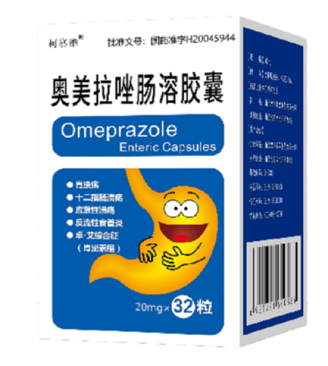 奥美拉唑肠溶胶囊(柯赛维)包装主图 奥美拉唑肠溶胶囊(柯赛维)包装主图