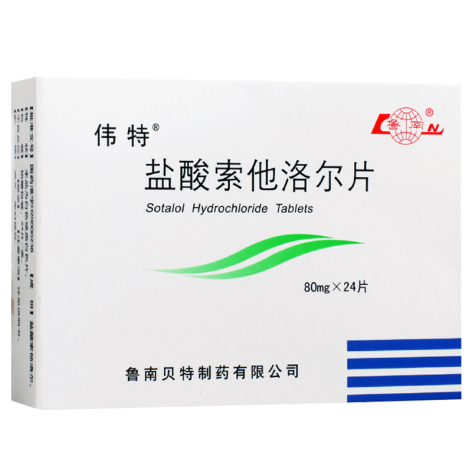 盐酸索他洛尔片(伟特)包装主图