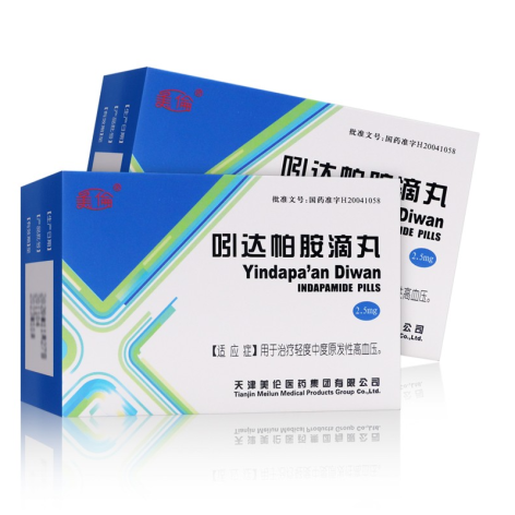 吲达帕胺滴丸(美伦)包装侧面图2 吲达帕胺滴丸(美伦)包装侧面图2
