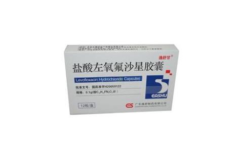 盐酸左氧氟沙星胶囊(逸舒)主图 盐酸左氧氟沙星胶囊(逸舒)主图