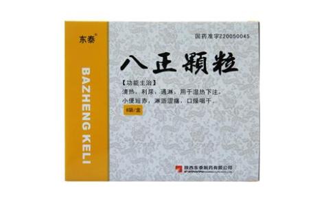 八正颗粒(东泰)主图 八正颗粒(东泰)主图