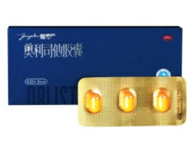 奥利司他胶囊(雅塑)包装主图 奥利司他胶囊(雅塑)包装主图
