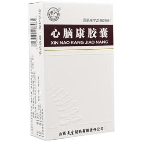 心脑康胶囊(天生)包装主图 心脑康胶囊(天生)包装主图