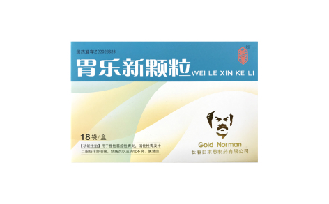 胃乐新颗粒(白求恩)主图