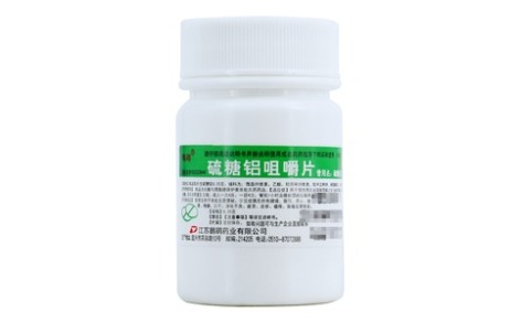 硫糖铝咀嚼片(鹏鹞)主图 硫糖铝咀嚼片(鹏鹞)主图