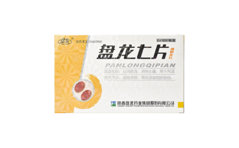 盘龙七片(盘龙)主图 盘龙七片(盘龙)主图