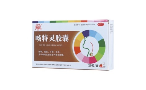 咳特灵胶囊(鱼水情)主图