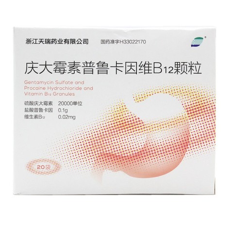 庆大霉素普鲁卡因维B12颗粒(天瑞)包装主图 庆大霉素普鲁卡因维B12颗粒(天瑞)包装主图