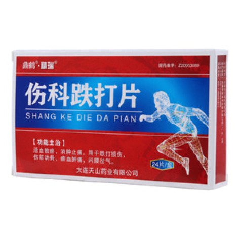 伤科跌打片(精瑞)包装主图 伤科跌打片(精瑞)包装主图