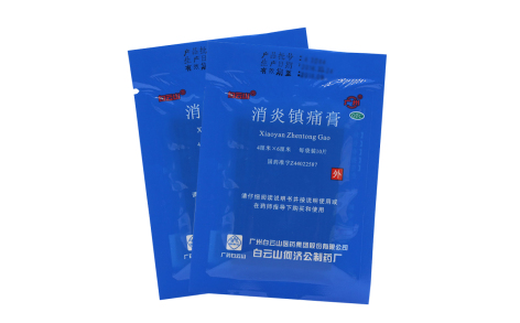 消炎镇痛膏(白云山)主图 消炎镇痛膏(白云山)主图
