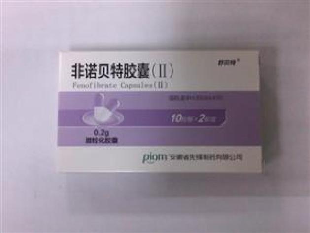 非诺贝特胶囊(Ⅱ)(舒贝特)包装主图 非诺贝特胶囊(Ⅱ)(舒贝特)包装主图