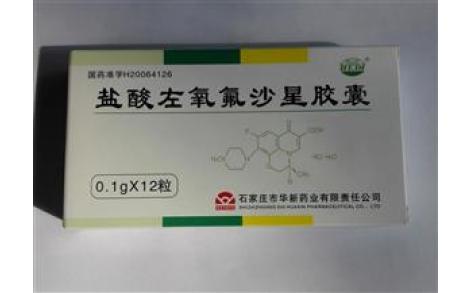 盐酸左氧氟沙星胶囊(顶克)主图 盐酸左氧氟沙星胶囊(顶克)主图