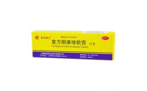 复方酮康唑软膏(新亚康王)主图