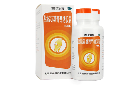 盐酸氨基葡萄糖胶囊(普力得)主图 盐酸氨基葡萄糖胶囊(普力得)主图