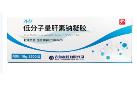 低分子量肝素钠凝胶(齐征)主图