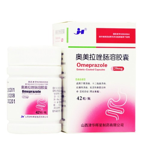 奥美拉唑肠溶胶囊(津华)包装侧面图2 奥美拉唑肠溶胶囊(津华)包装侧面图2