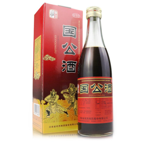 国公酒(仲景)包装侧面图2 国公酒(仲景)包装侧面图2