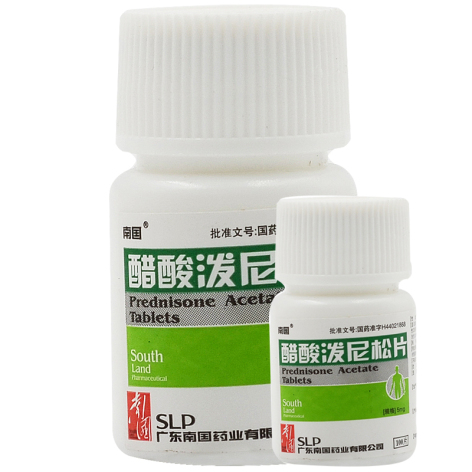 醋酸泼尼松片(南国)包装主图 醋酸泼尼松片(南国)包装主图
