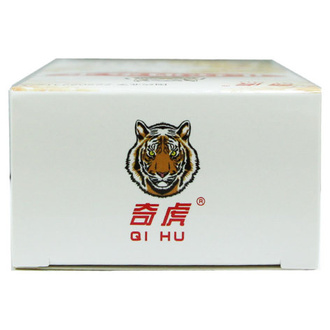 止痒消炎水(吉春)包装侧面图5 止痒消炎水(吉春)包装侧面图5