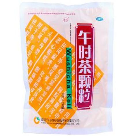 午时茶颗粒(安药)包装主图 午时茶颗粒(安药)包装主图