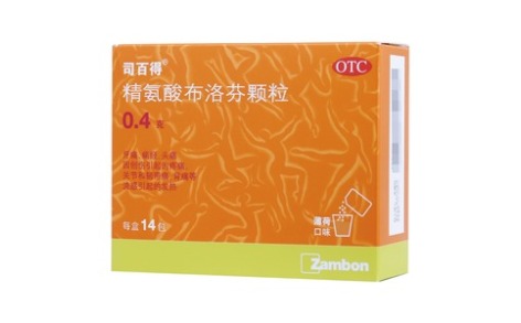 精氨酸布洛芬颗粒(司百得)主图 精氨酸布洛芬颗粒(司百得)主图