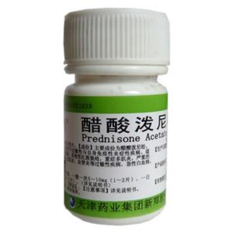 醋酸泼尼松片(遂成)包装主图 醋酸泼尼松片(遂成)包装主图