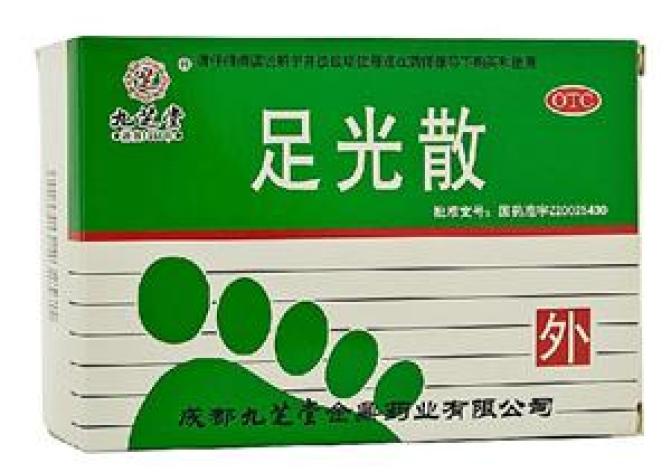 足光散(九芝堂)包装主图 足光散(九芝堂)包装主图