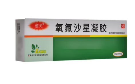 氧氟沙星凝胶(愈芙)主图 氧氟沙星凝胶(愈芙)主图