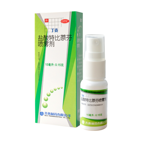 盐酸特比萘芬喷雾剂(丁克)包装侧面图2 盐酸特比萘芬喷雾剂(丁克)包装侧面图2