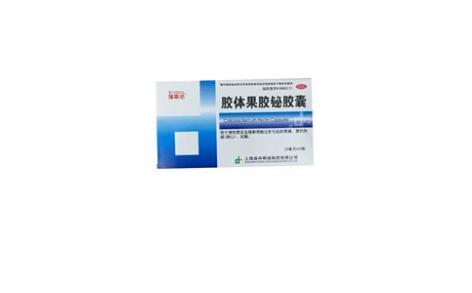 胶体果胶铋胶囊(瑞斯达)主图 胶体果胶铋胶囊(瑞斯达)主图
