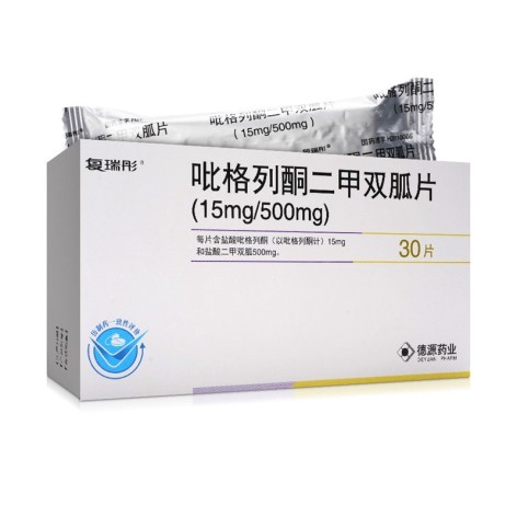 吡格列酮二甲双胍片(复瑞彤)包装侧面图2