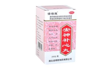 安神补心丸(诺得胜)主图 安神补心丸(诺得胜)主图