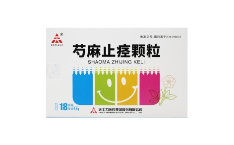 芍麻止痉颗粒(天士力)主图