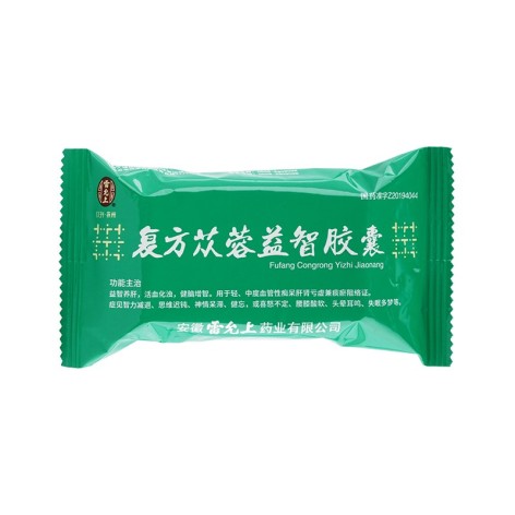复方苁蓉益智胶囊(雷允上)包装侧面图2 复方苁蓉益智胶囊(雷允上)包装侧面图2