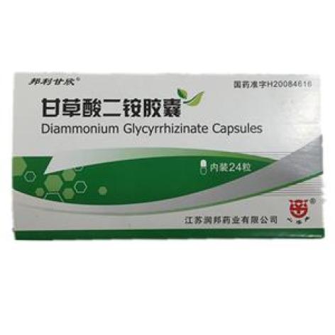 甘草酸二铵胶囊(润邦)包装主图 甘草酸二铵胶囊(润邦)包装主图